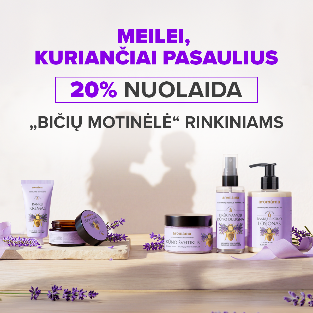 „AROMÁMA” - Meilei, kuriančiai pasaulius